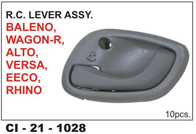 R.C.LOCK ASSY ALTO,ALTO K-10 T-1WAGON-R,RHINO,EECO,VERSA,BALENO O/M GREY LH