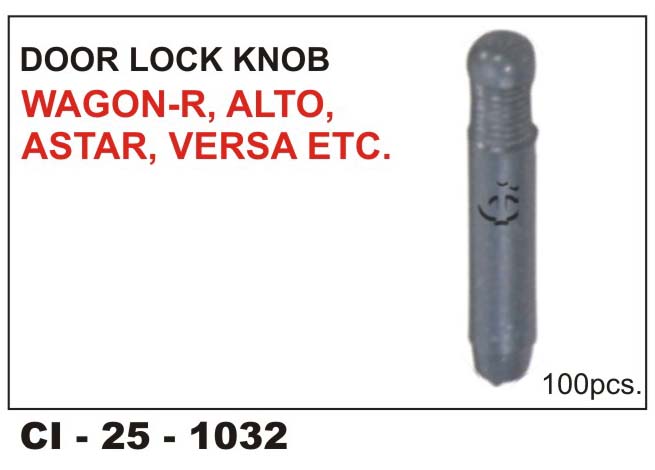 DOOR KNOB WAGON-R, ALTO