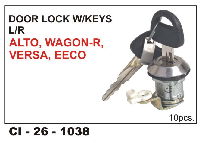 DOOR LOCK W/K ALTO(L)