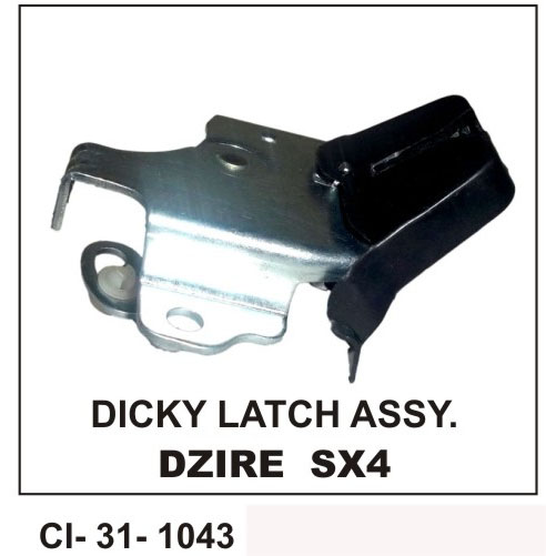 DICKY LOCK ASSY SWIFT DZIRE,SX4 ETC