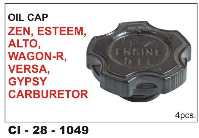 Oil Cap Zen, Alto,Wagon R Gypsy