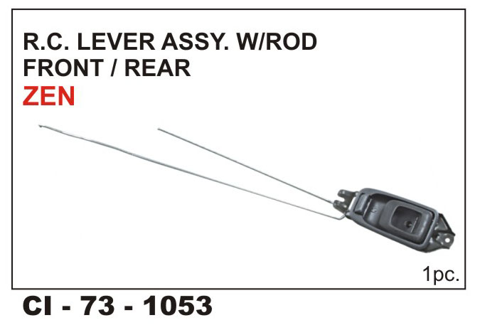 R.C.LOCK ZEN W/ROD LEFT