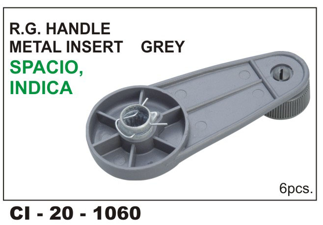 R.G.Hndl Est,Zen,Versa Indica ACE Metal