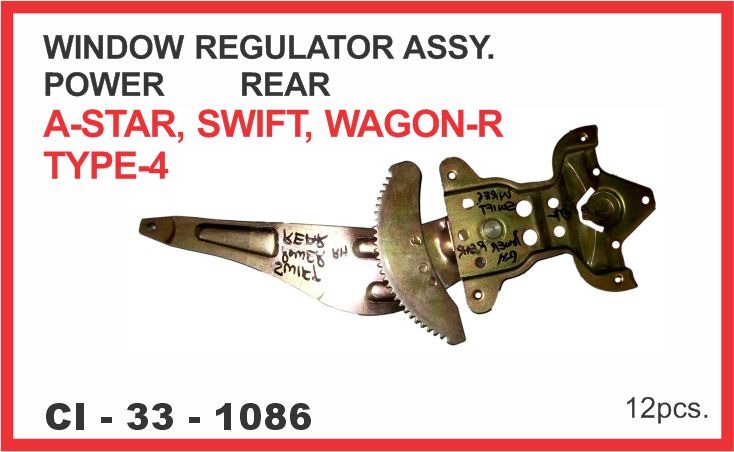 W.R.SWIFT,A-STAR,WAGON-R T-4 PWR RR-LH