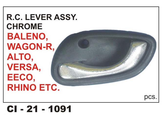 R.C.LOCK ASSY ALTO,ALTO K-10 T-1WAGON-R,RHINO,EECO,VERSA,BALENO O/M CP LH