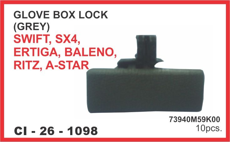 D.B.LOCK SWIFT,SX4,ERTIGA,BALENO,RITZ,A-STAR GREY