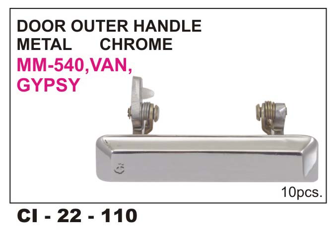 INSIDE HANDLE TY COROLLA AE 110