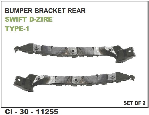 RR.BUMPER BRACKET DZIRE T-1