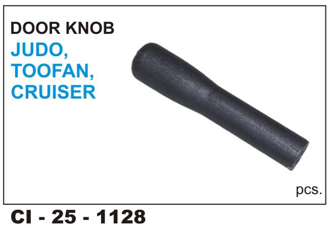 DOOR KNOB JUDO.CRUISER,TOOFAN