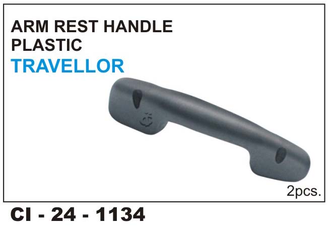 ARM REST HANDLE TRAVELLOR PVC LH