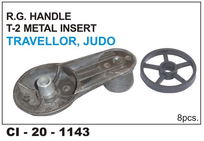 R.Ghandle  JUDO.(Metal Insert) MAN TRUCK ETC
