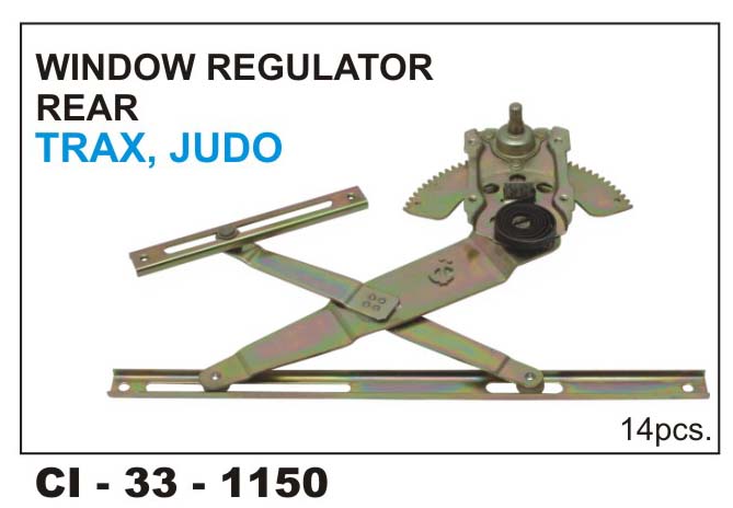 R.G.MACHINE JUDO RL
