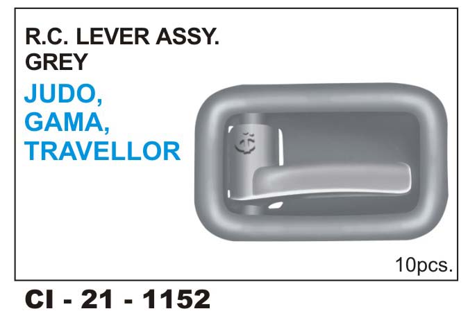 R.C.LOCK ASSY JUDO GREY L