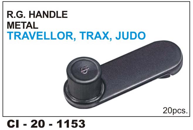 R.G.HANDLE METAL TRAX