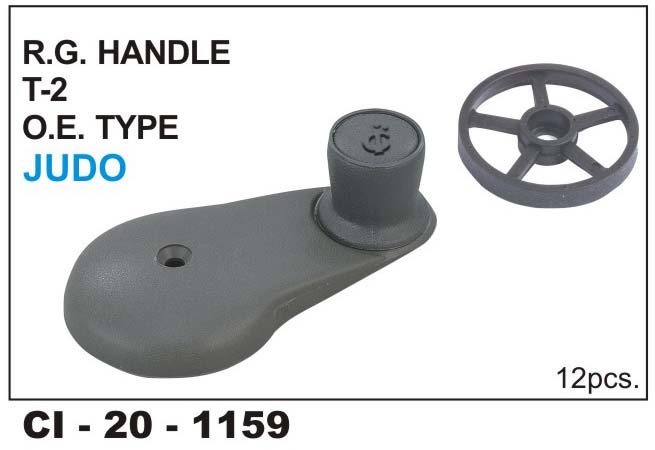 R.G.JUDO OE TYPE T-2