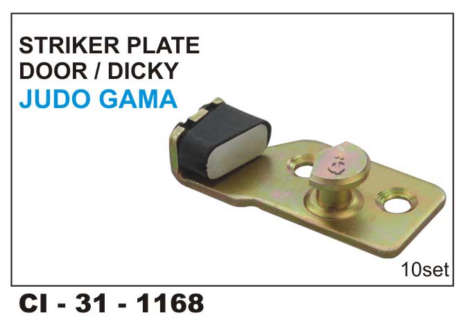 Striker Plate Judo Gama Cruiser (L)