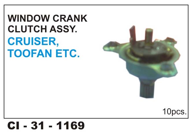 CLUTCH ASSY TOOFAN, CRUISER Etc.