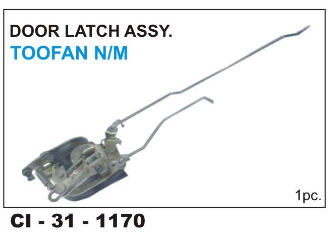 DOOR LOCK ASSY CRUISER TOOFAN LH