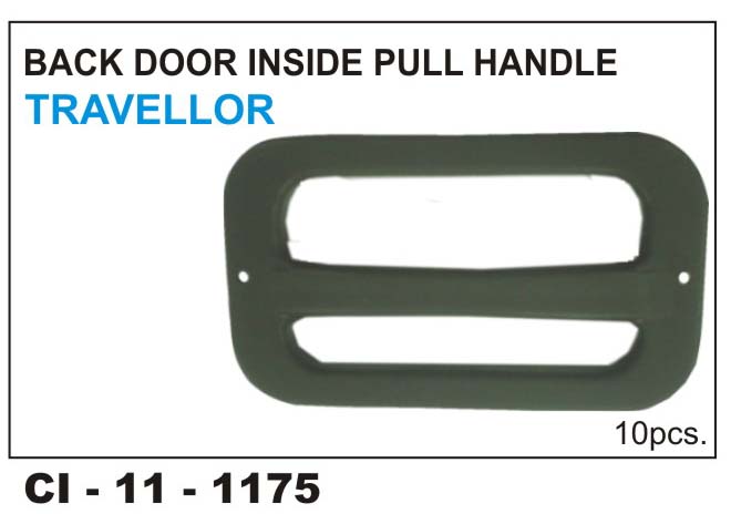 Back Door  Inside Handle Traveler