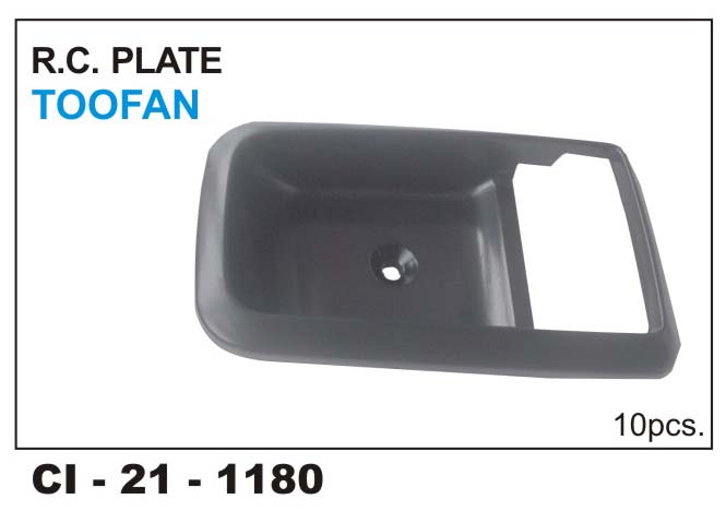 R.C.PLATE ONLY TOOFAN
