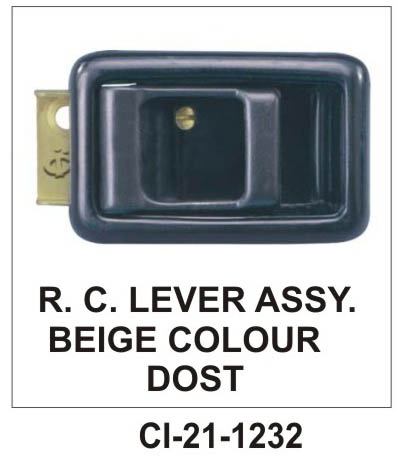 R.C.LOCK ASSY. DOST GREY LH