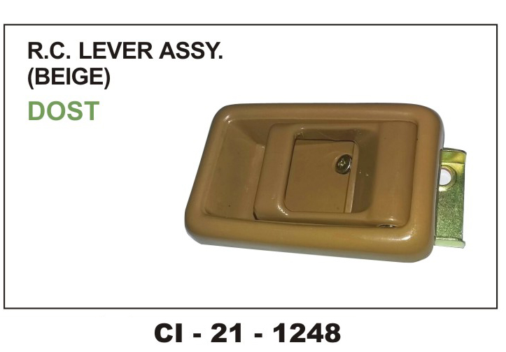 R.C LOCK ASSY  DOST BEIGE LH