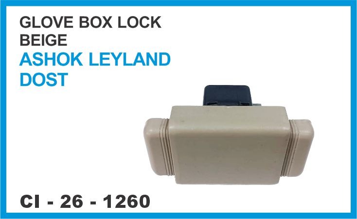 D.B.LOCK DOST BEIGE