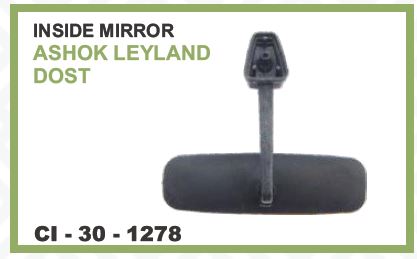 INSIDE MIRROR DOST