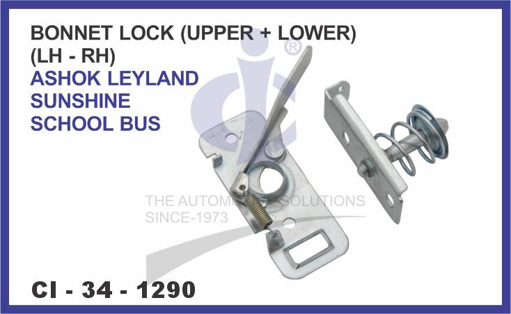 GRILL LOCK LYLAND SANSHINE BUS