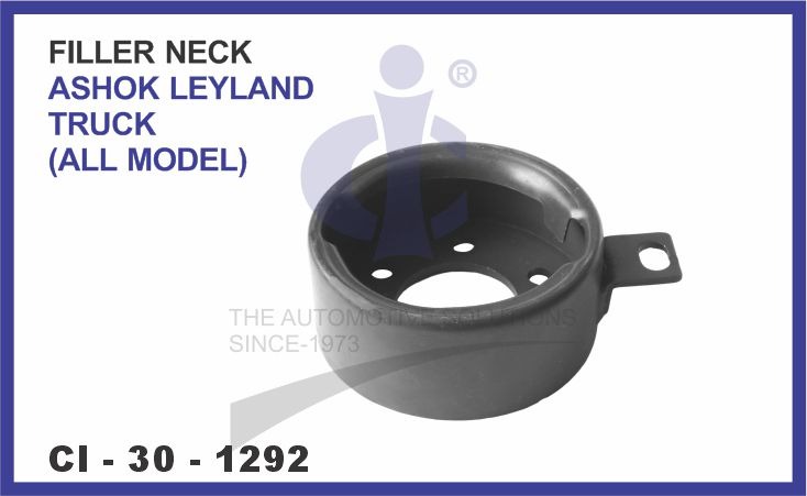 FILLER NECK LEYLAND (ALL MODEL)