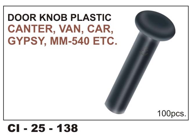 DOOR KNOB VAN,CAR,GYPSY,MM-540,CANTER BALCK