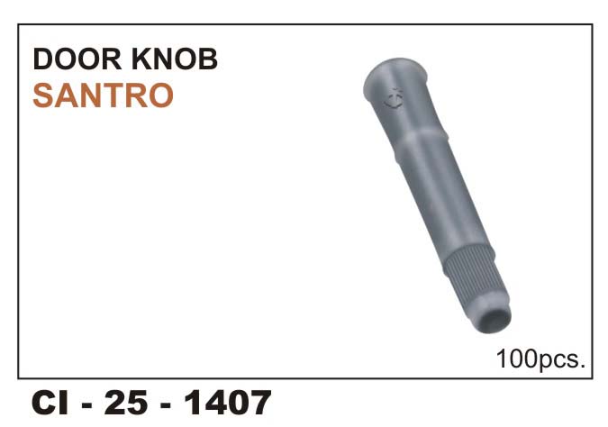 DOOR KNOB SANTRO