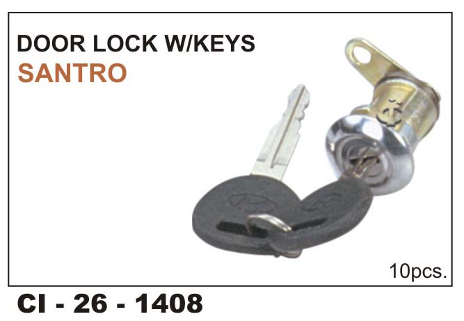 DOOR LOCK W/K SANTRO L