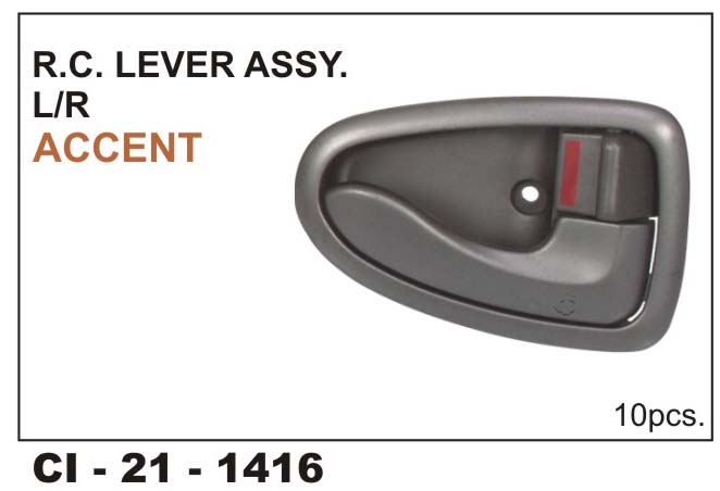 R.C.LOCK ACCENT LEFT
