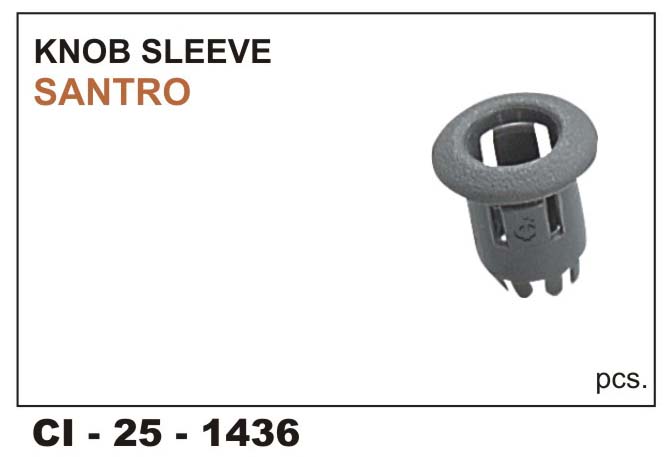 DOOR KNOB SLEEVE SANTRO