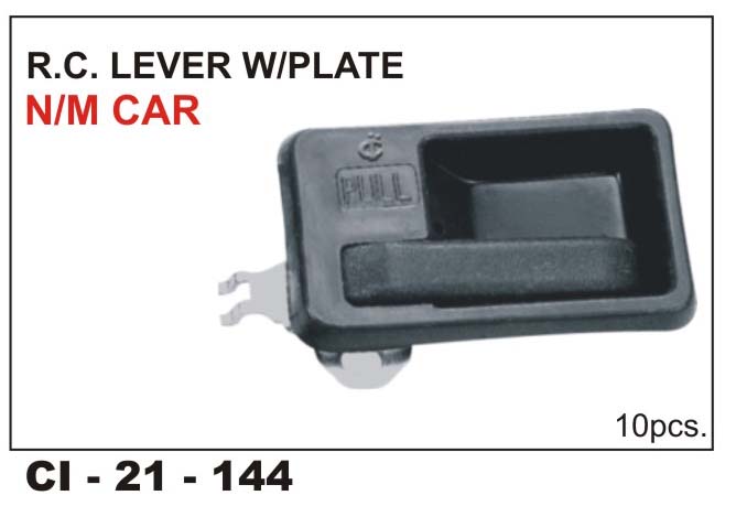 R.C.LOCK ASSY CAR T-1,CAR N/M LH