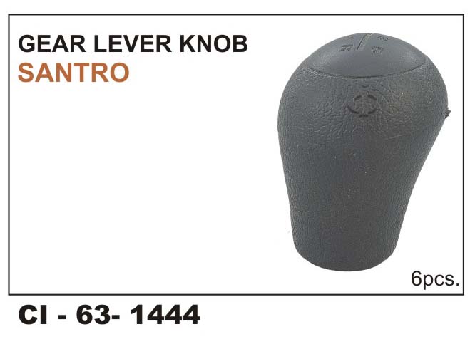 GEAR LEVER KNOB SANTRO