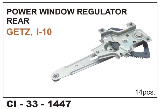 W.R.I-10,GETZ PWR RR-LH