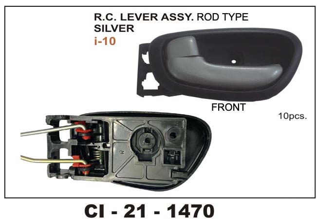 R.C.LOCK I-10 ROD TYPE SILVER LH