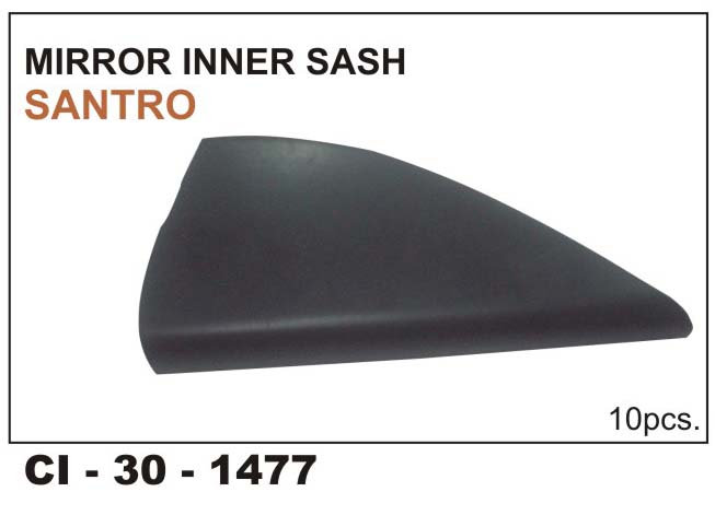 COVER ASSY-FR DR QUADRANT INR  CI- 1477 RH