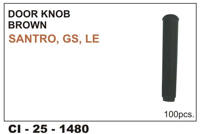 DOOR KNOB SANTRO GS,LE BROWN