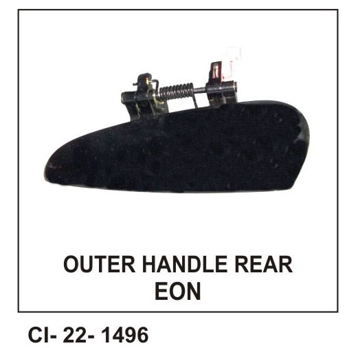 O.H.EON REAR LEFT