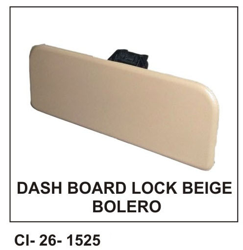 D.B.LOCK BOLERO N/M, SLX, THAR BEIGE
