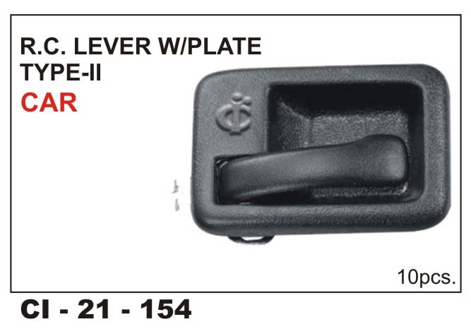 R.C.LOCK ASSY CAR T-2 LH