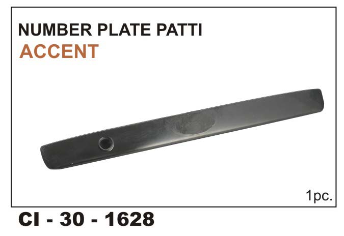 LICENCE COVER ACCENT