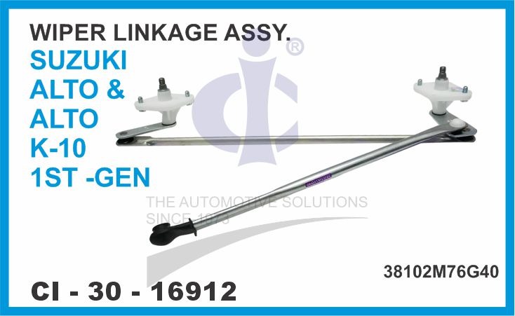 WIPER LINKAGE ASSY ALTO,K-10, 1ST GEN