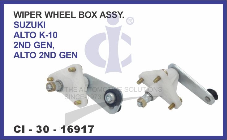 WIPER LINKAGE WHEEL BOX ALTO T-2, ALTO K-10 T-2