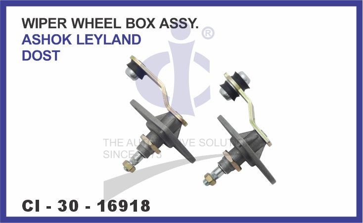 WIPER WHEEL BOX ASSY ASHOK LAYLAND DOSST