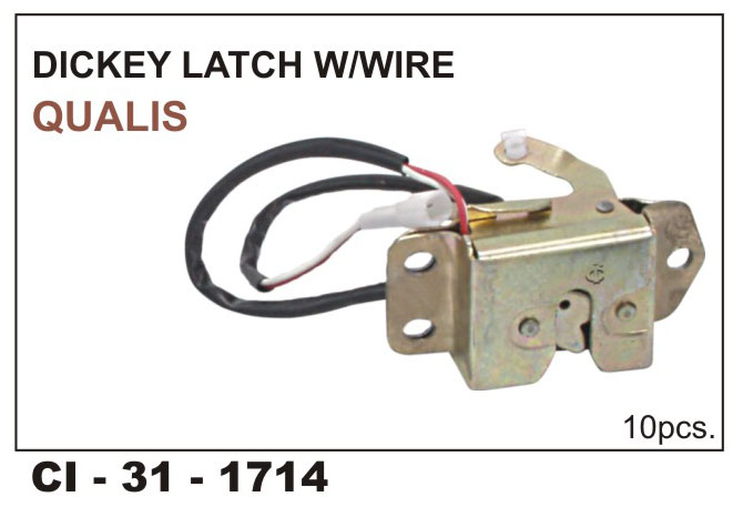 DICKY LOCK ASSY QUALIS