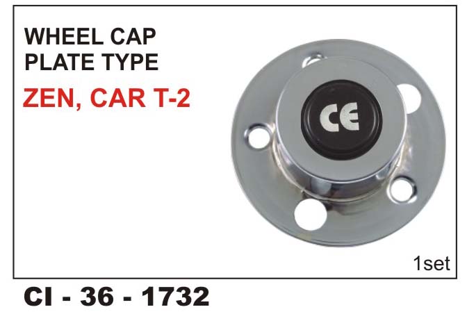 WHEEL KUPPA QUALIS,CART-2,VAN T-2 ETC